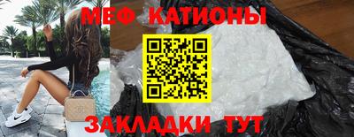 PSILOCYBIN Бугуруслан
