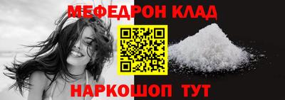 СК Бузулук