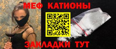 СК Бузулук