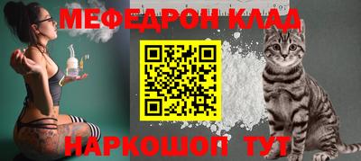 СК Бузулук