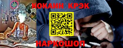 СК Бузулук