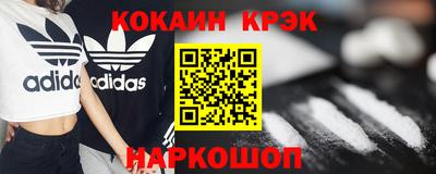 PSILOCYBIN Бугуруслан