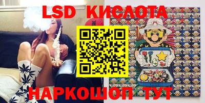 СК Бузулук