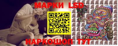 марихуана Будённовск