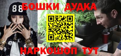 СК Бузулук