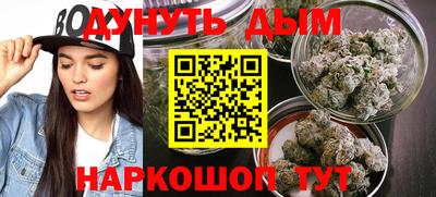 PSILOCYBIN Бугуруслан