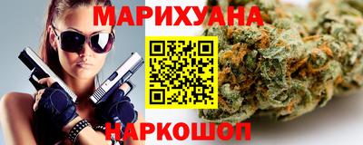 PSILOCYBIN Бугуруслан