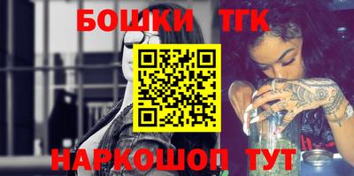 PSILOCYBIN Бугуруслан