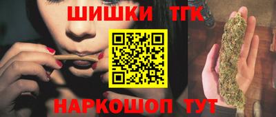 СК Бузулук
