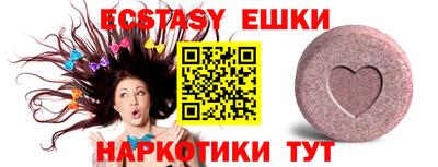 СК Бузулук
