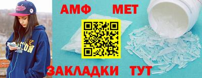 марихуана Будённовск