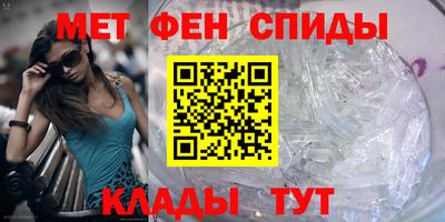 марихуана Будённовск