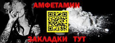 PSILOCYBIN Бугуруслан