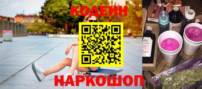 СК Бузулук