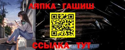 марихуана Будённовск