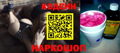 марихуана Будённовск