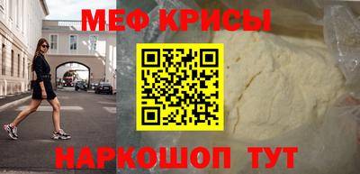 СК Бузулук