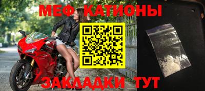 СК Бузулук